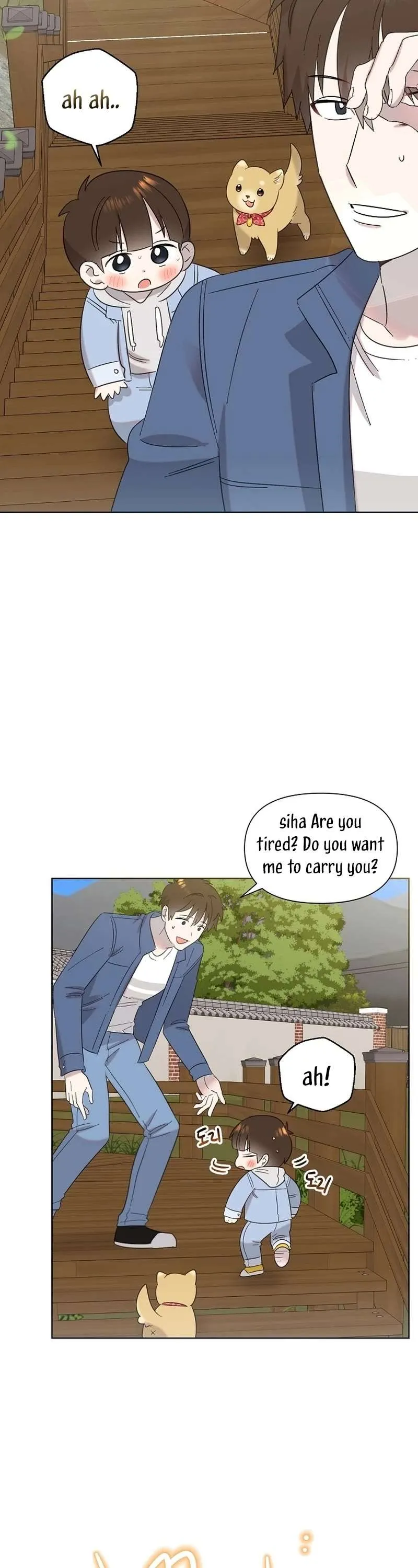 My Brother and His Gift - chapter-24 - Page 3