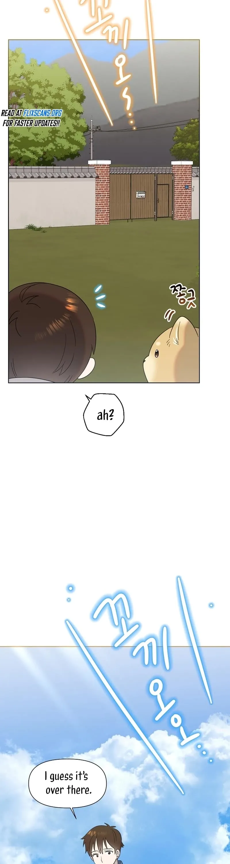 My Brother and His Gift - chapter-24 - Page 4