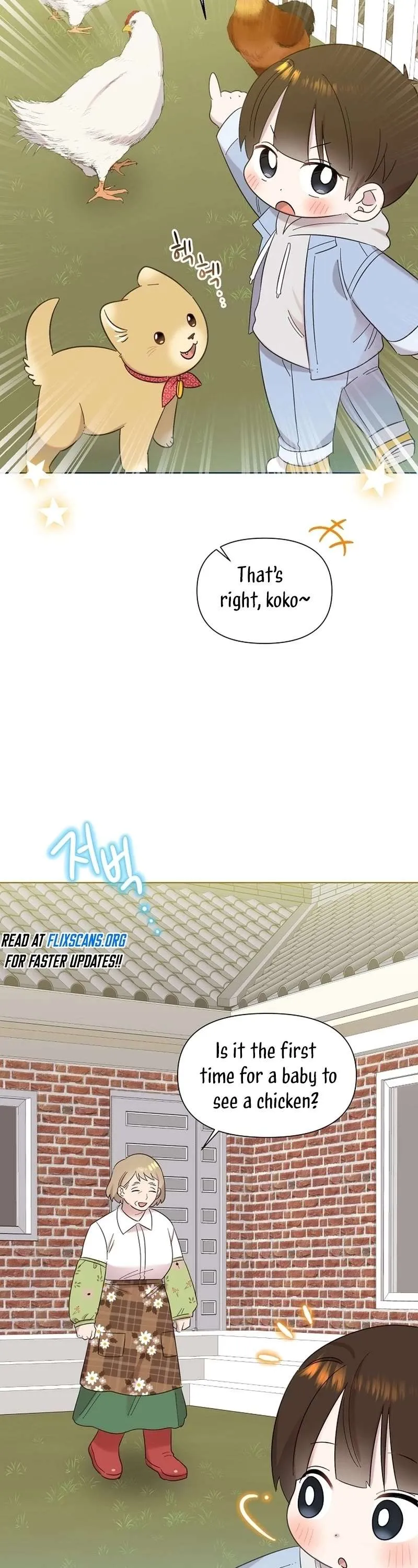 My Brother and His Gift - chapter-24 - Page 9