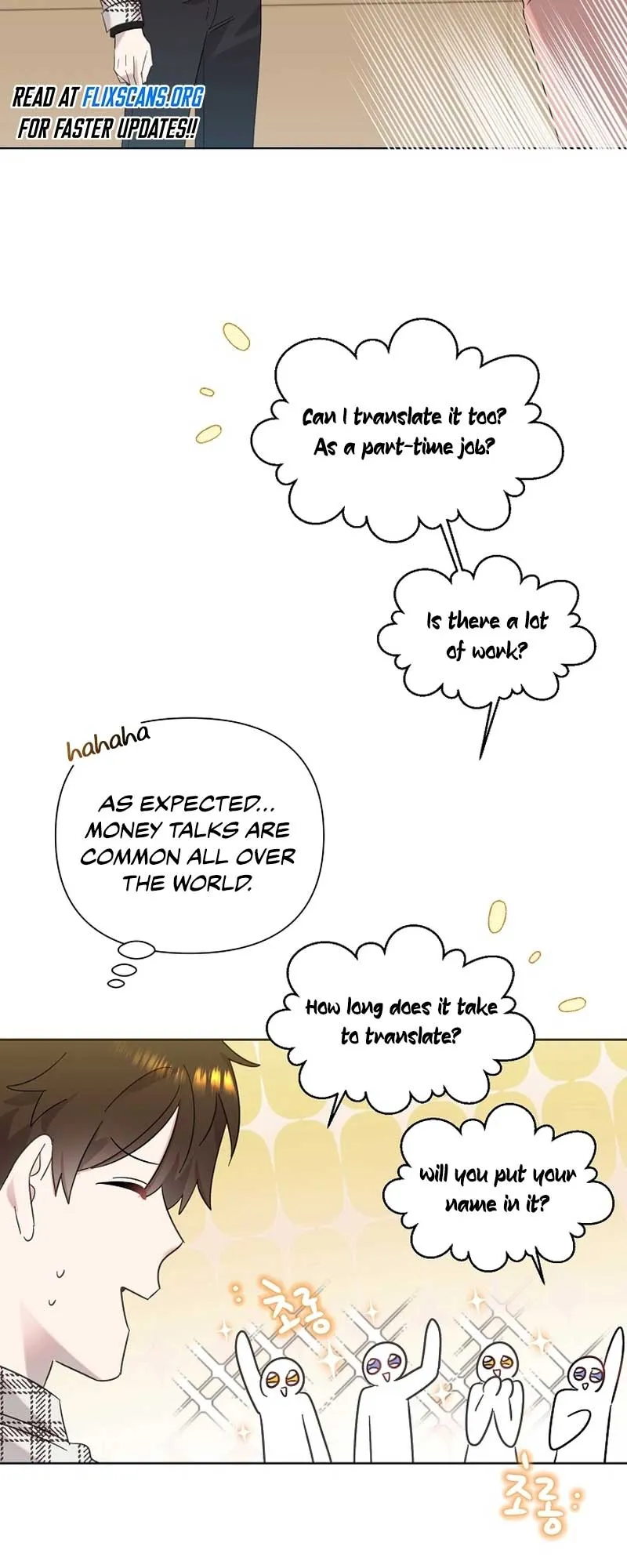 My Brother and His Gift - chapter-25 - Page 16
