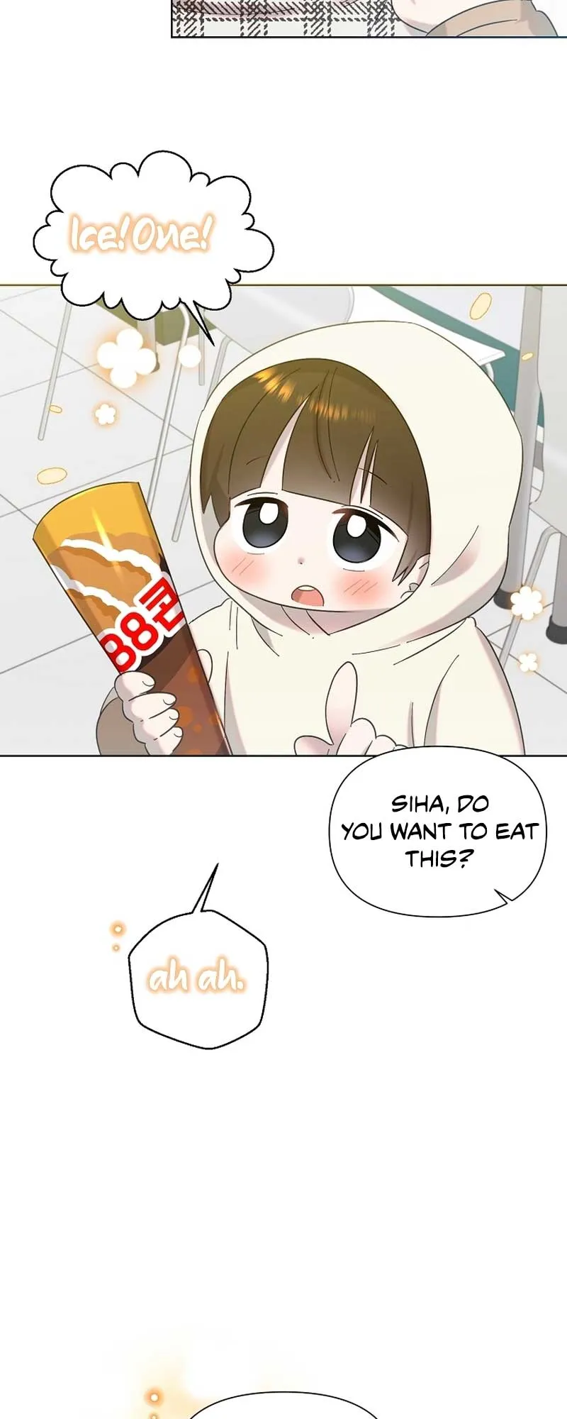 My Brother and His Gift - chapter-25 - Page 25