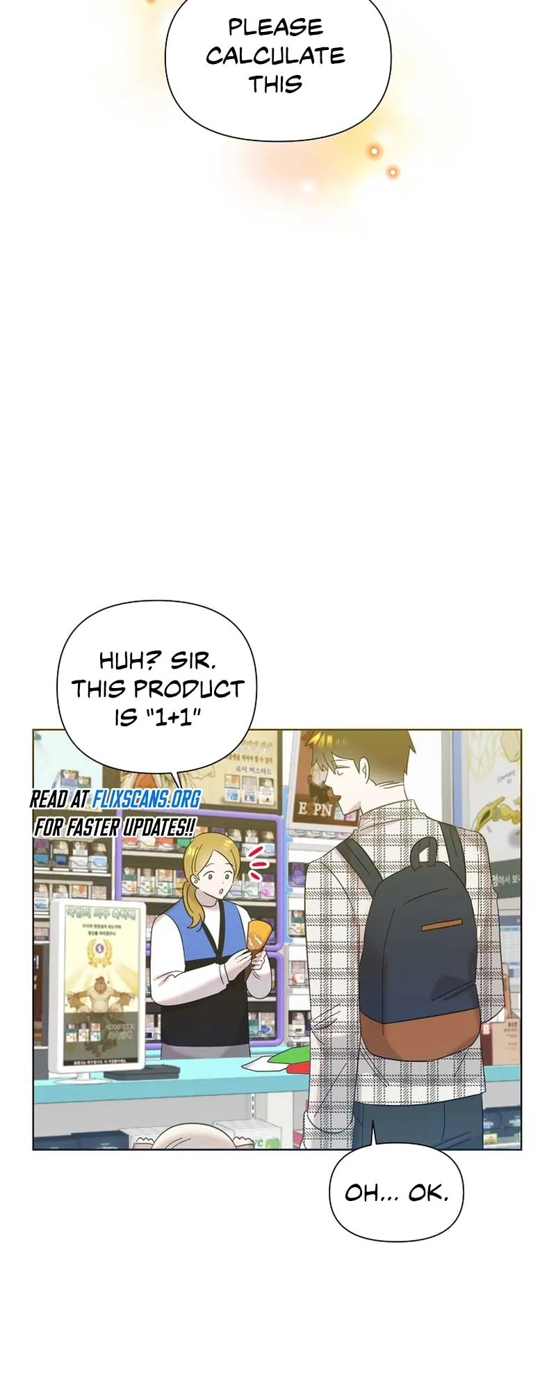 My Brother and His Gift - chapter-25 - Page 26