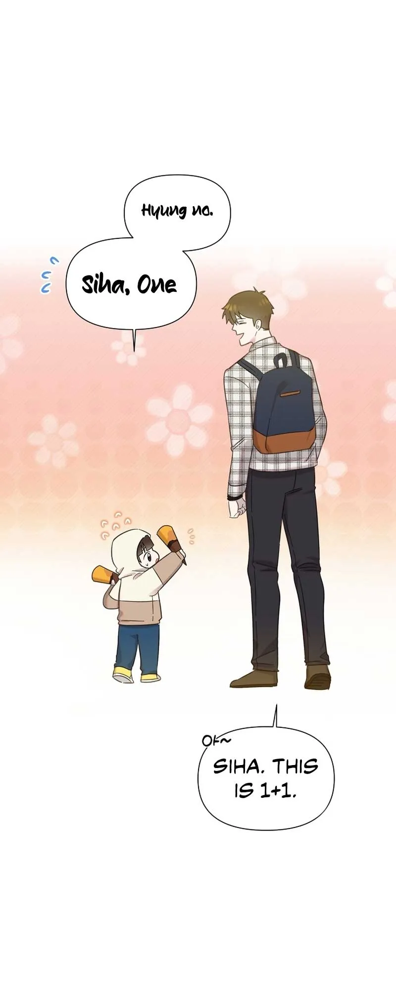 My Brother and His Gift - chapter-25 - Page 28
