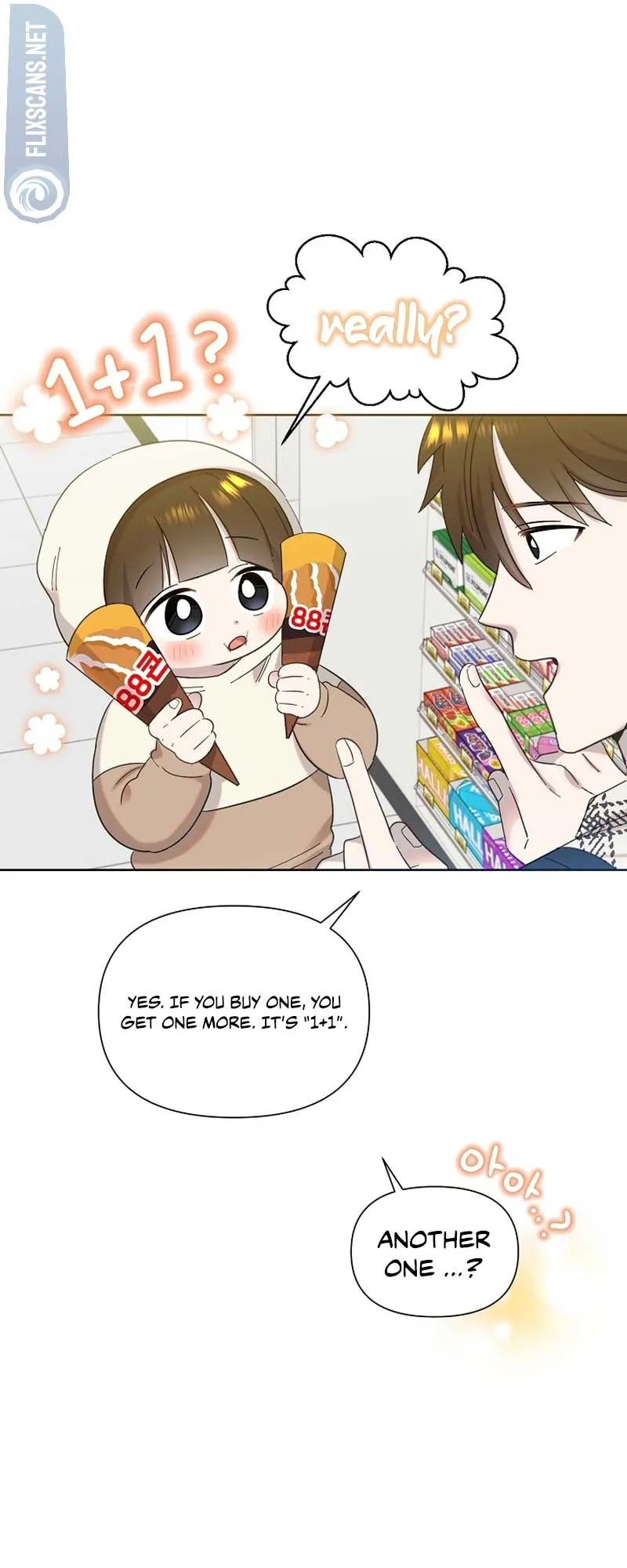 My Brother and His Gift - chapter-25 - Page 29