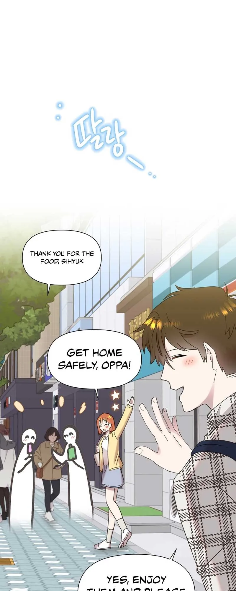 My Brother and His Gift - chapter-25 - Page 31