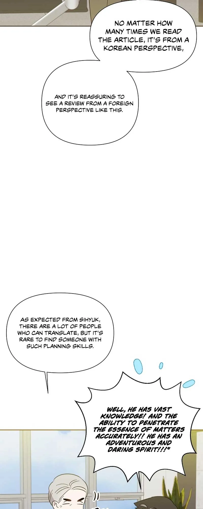 My Brother and His Gift - chapter-25 - Page 52