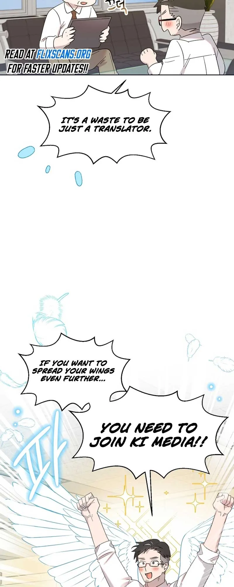 My Brother and His Gift - chapter-25 - Page 53