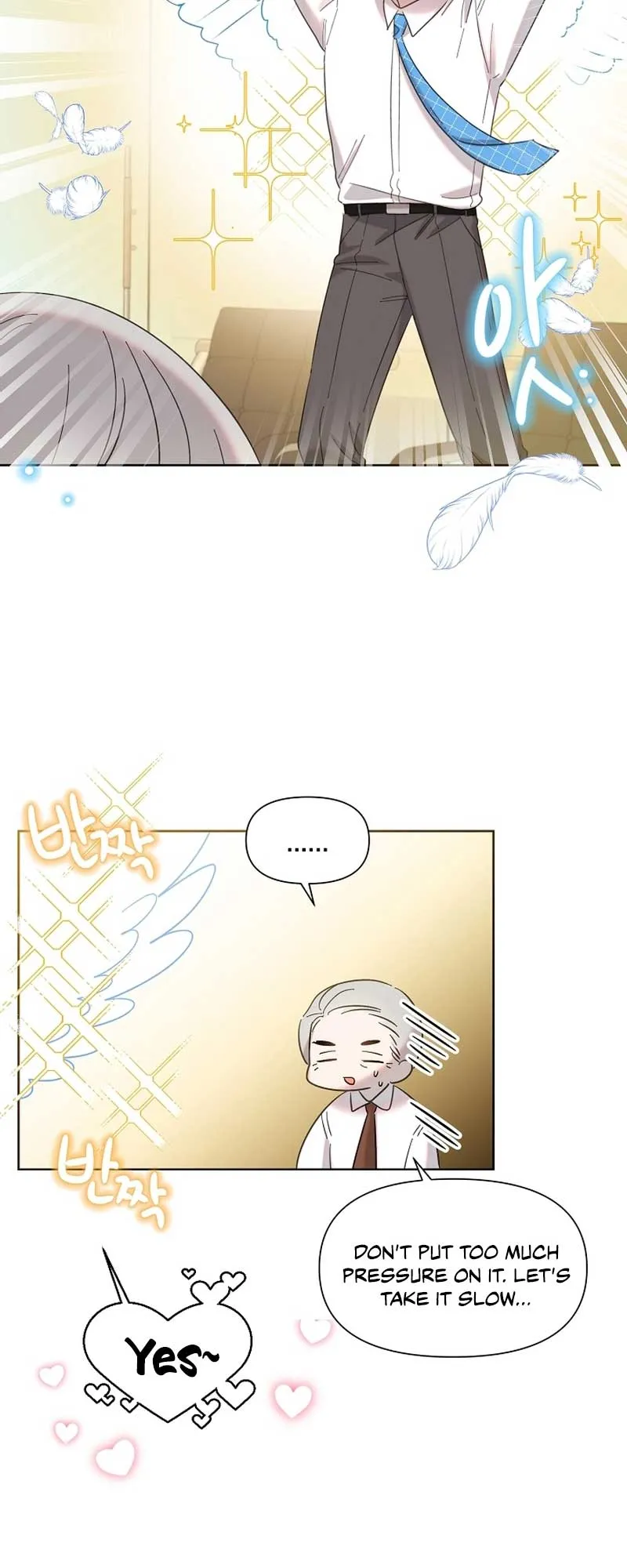 My Brother and His Gift - chapter-25 - Page 54