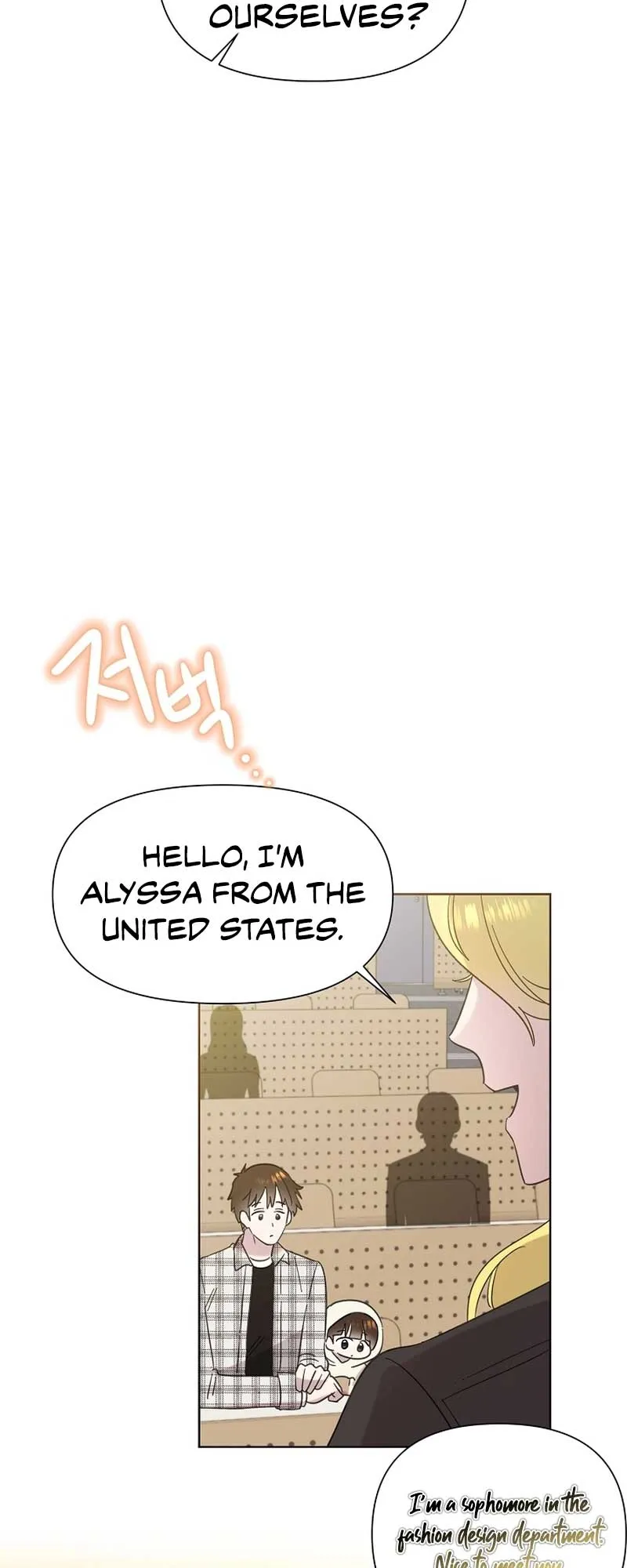 My Brother and His Gift - chapter-25 - Page 9