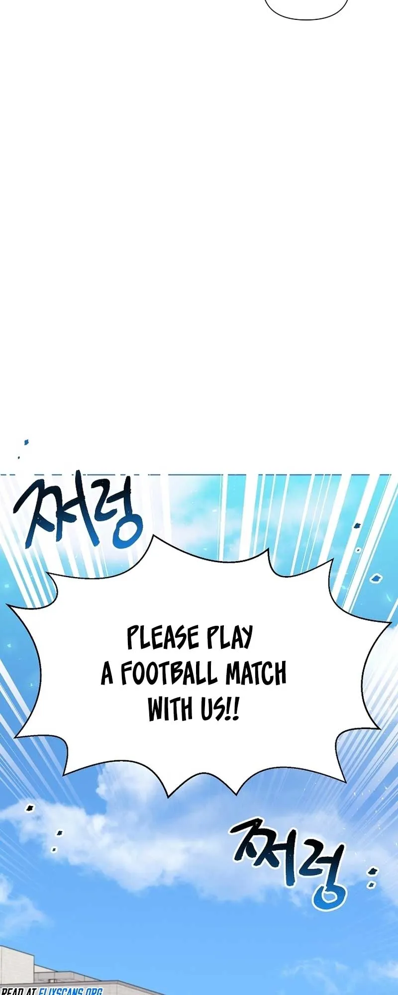 My Brother and His Gift - chapter-26 - Page 10