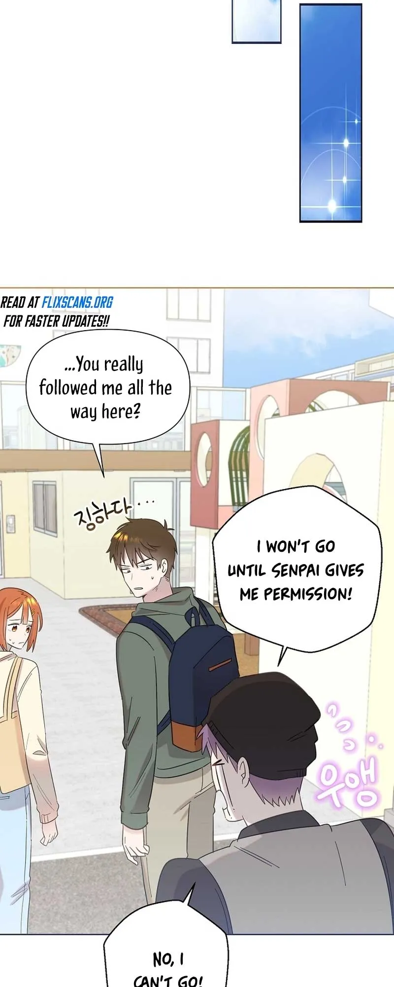 My Brother and His Gift - chapter-26 - Page 19