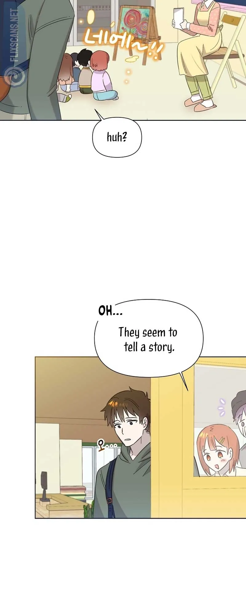 My Brother and His Gift - chapter-26 - Page 22