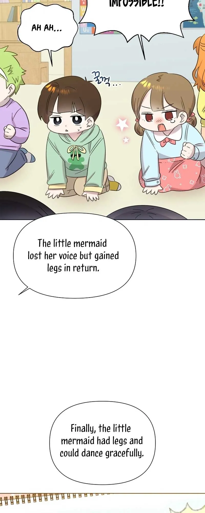 My Brother and His Gift - chapter-26 - Page 25