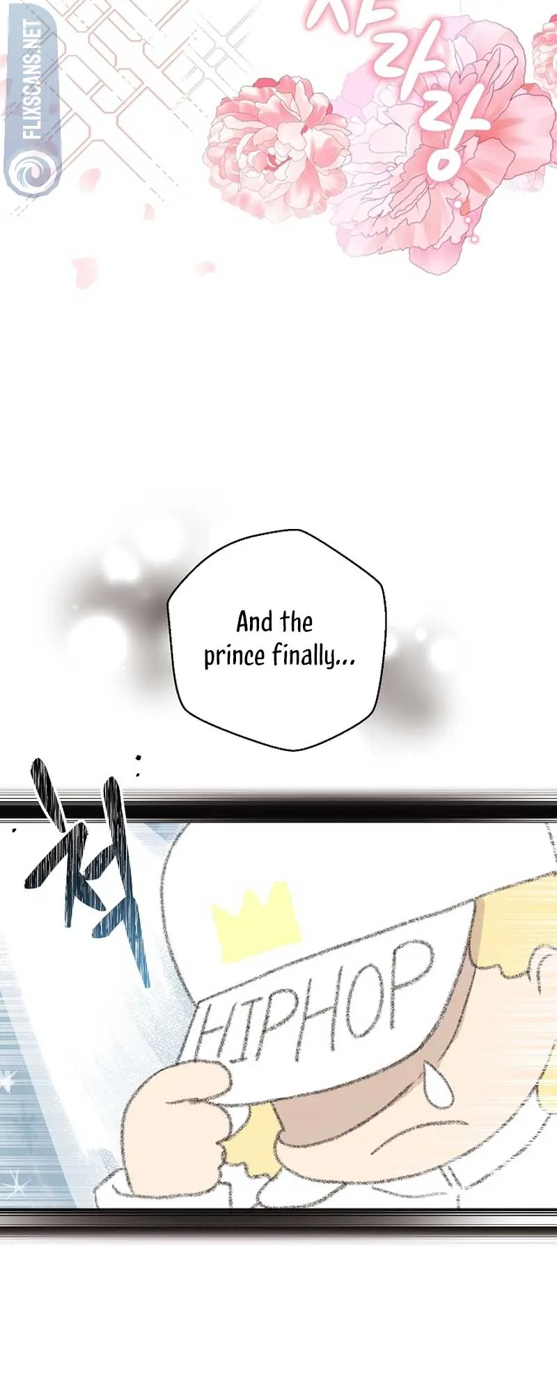 My Brother and His Gift - chapter-26 - Page 29