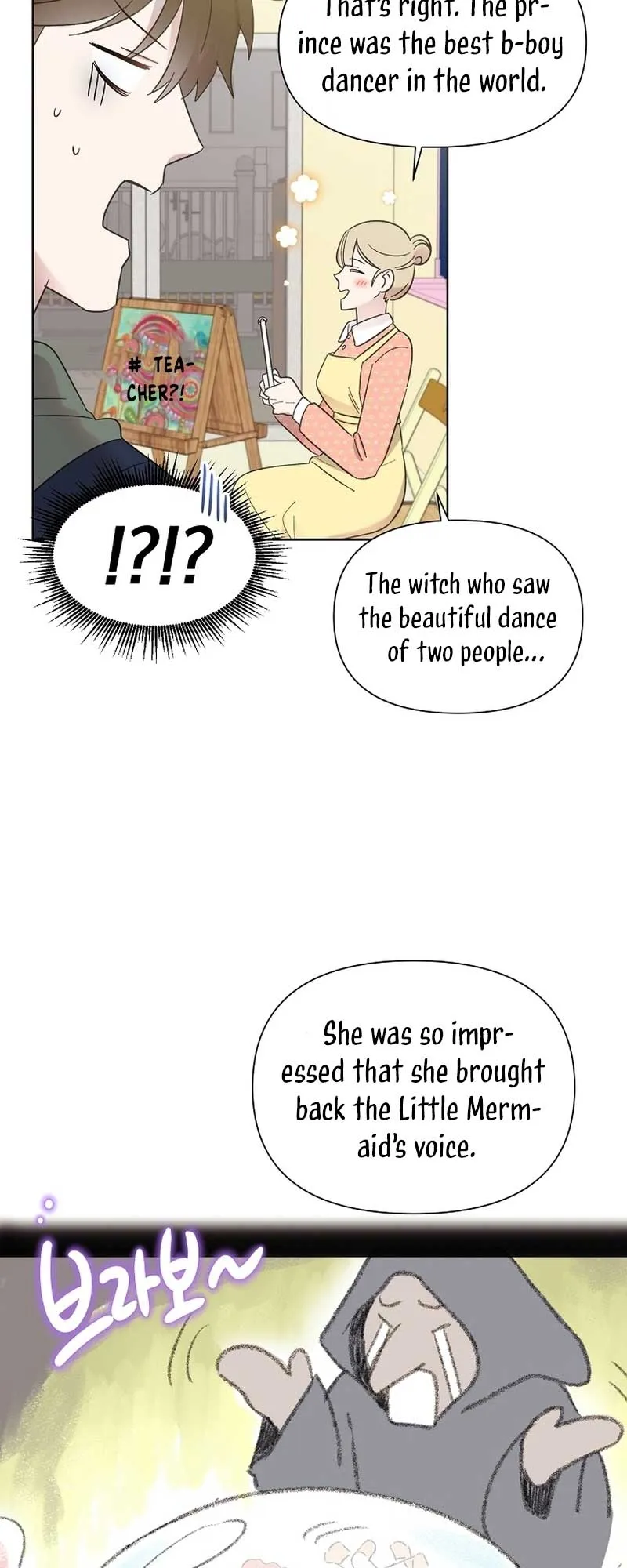 My Brother and His Gift - chapter-26 - Page 31