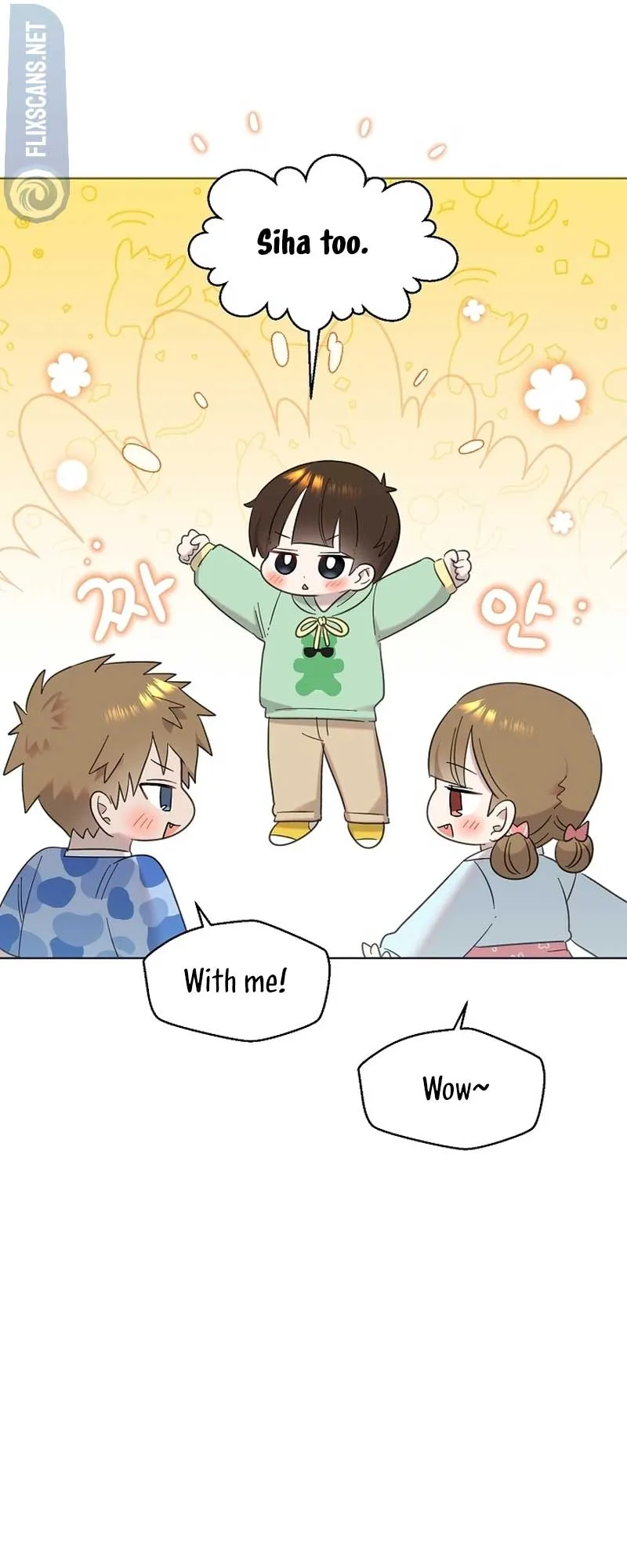 My Brother and His Gift - chapter-26 - Page 36