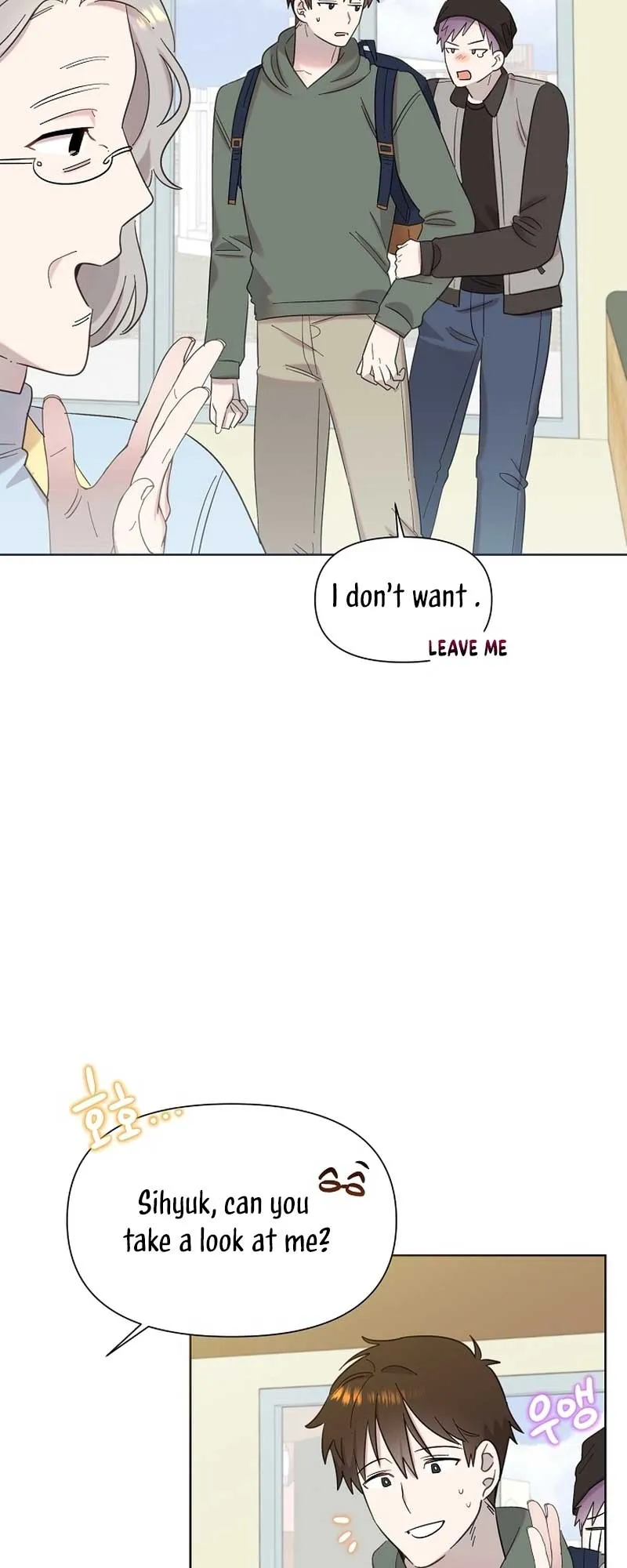 My Brother and His Gift - chapter-26 - Page 41