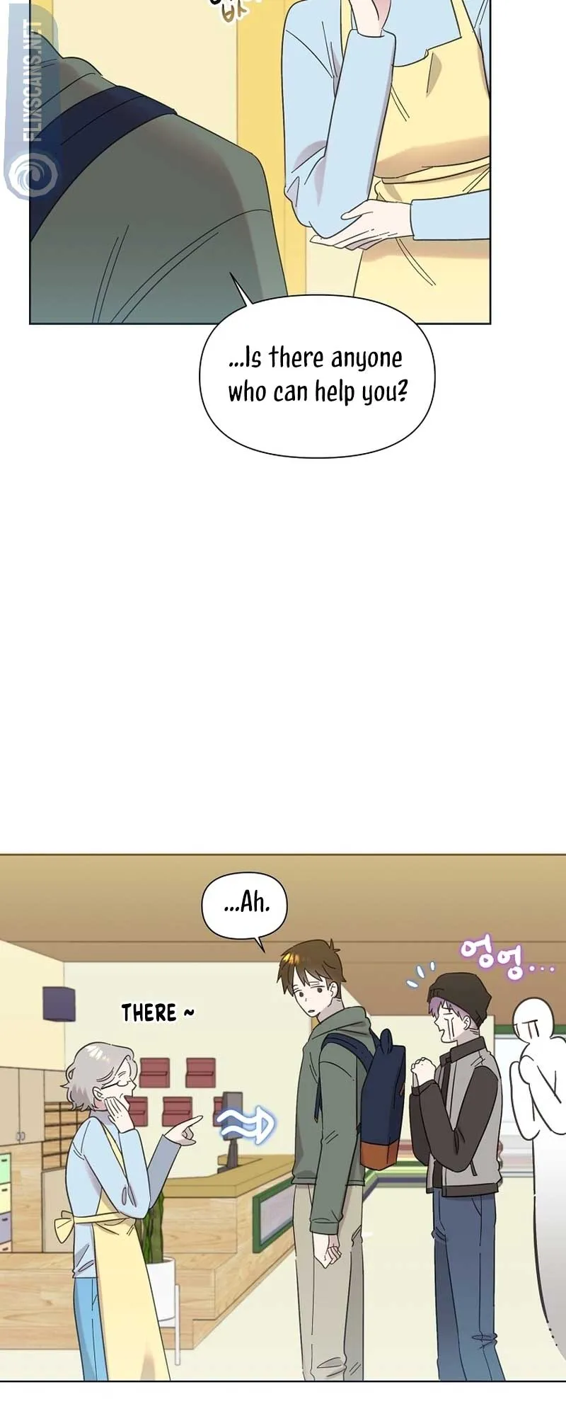 My Brother and His Gift - chapter-26 - Page 43