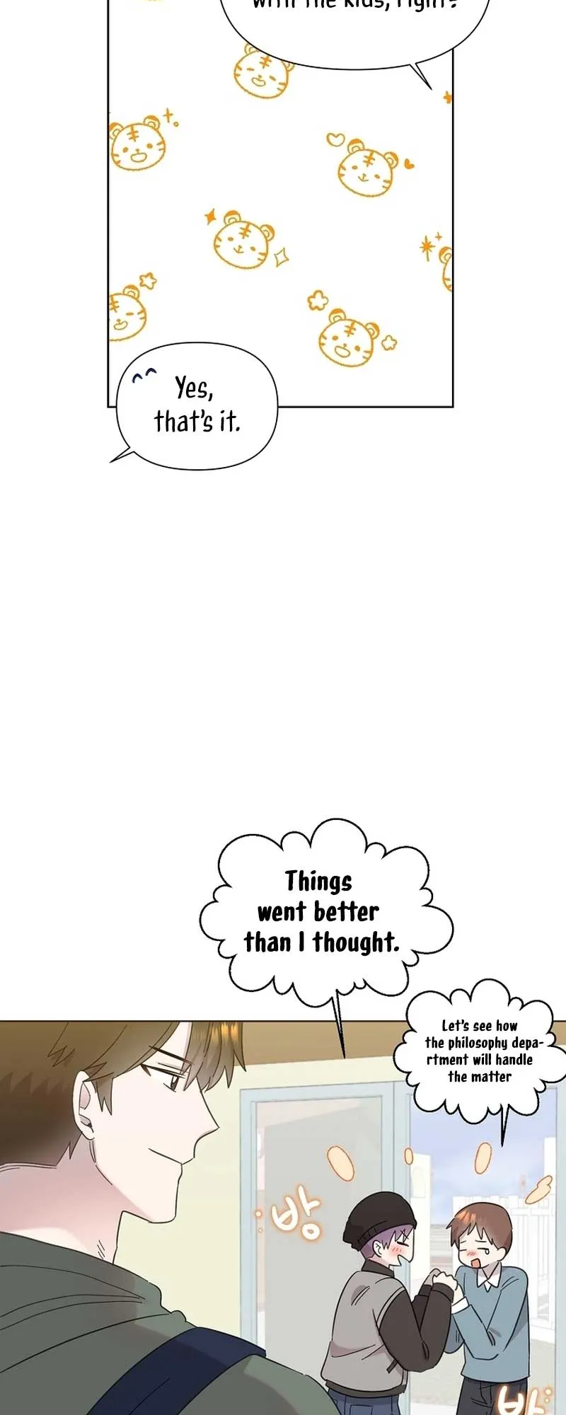My Brother and His Gift - chapter-26 - Page 48