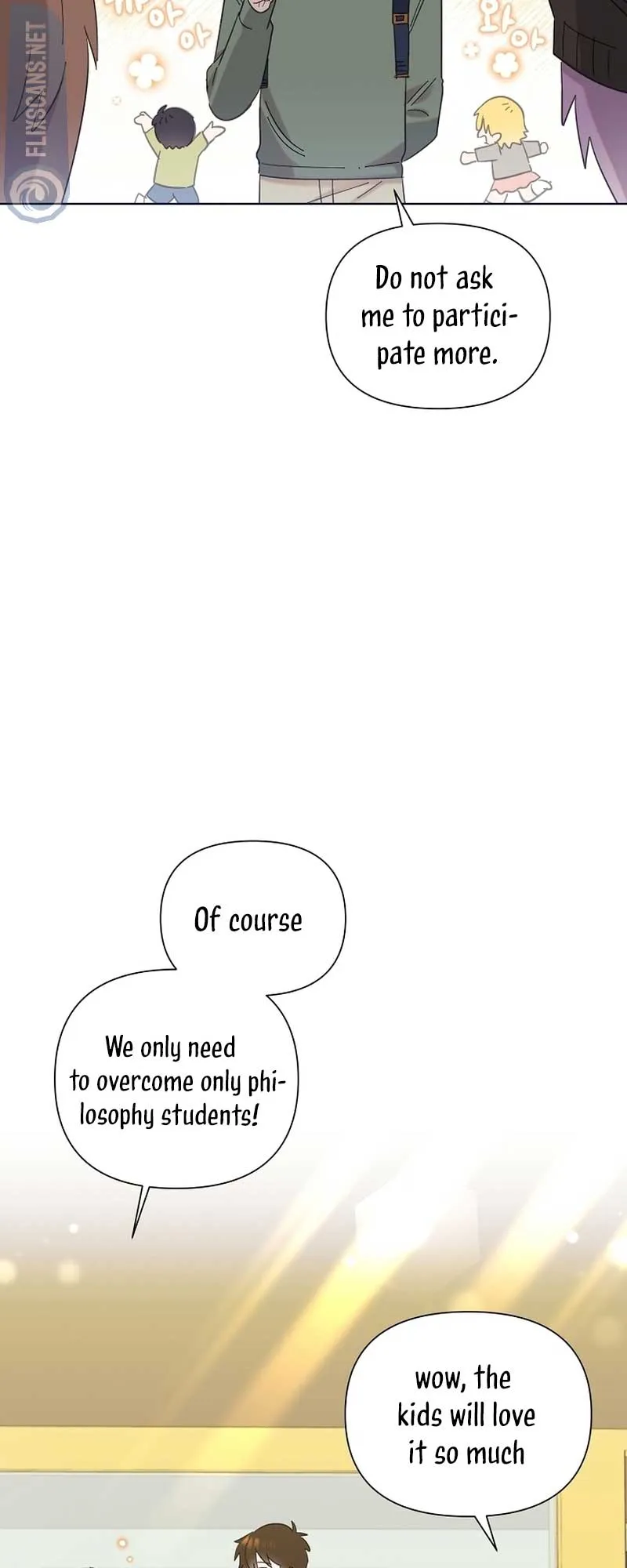 My Brother and His Gift - chapter-26 - Page 50