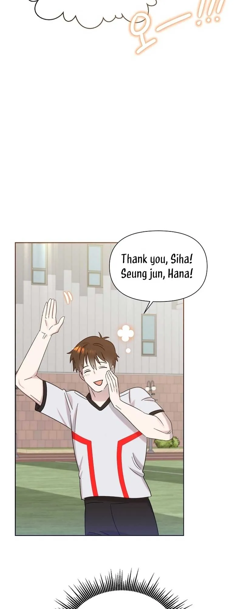 My Brother and His Gift - chapter-26 - Page 59