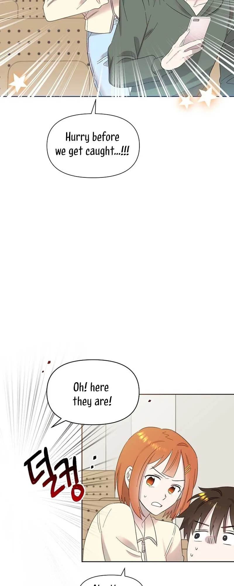 My Brother and His Gift - chapter-26 - Page 6