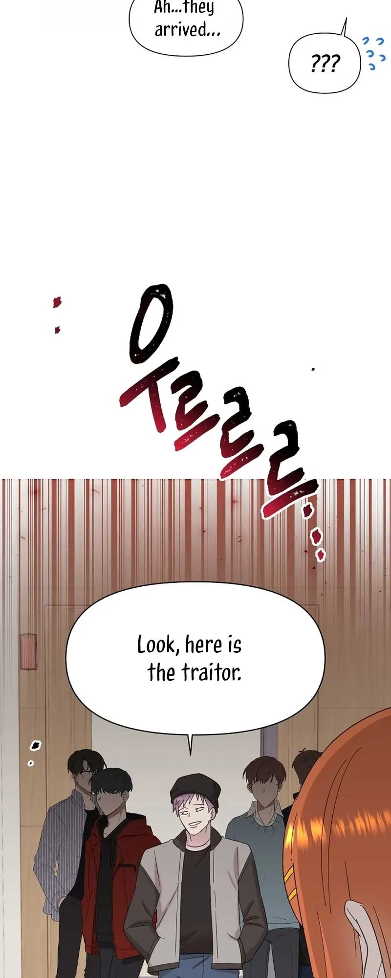 My Brother and His Gift - chapter-26 - Page 7