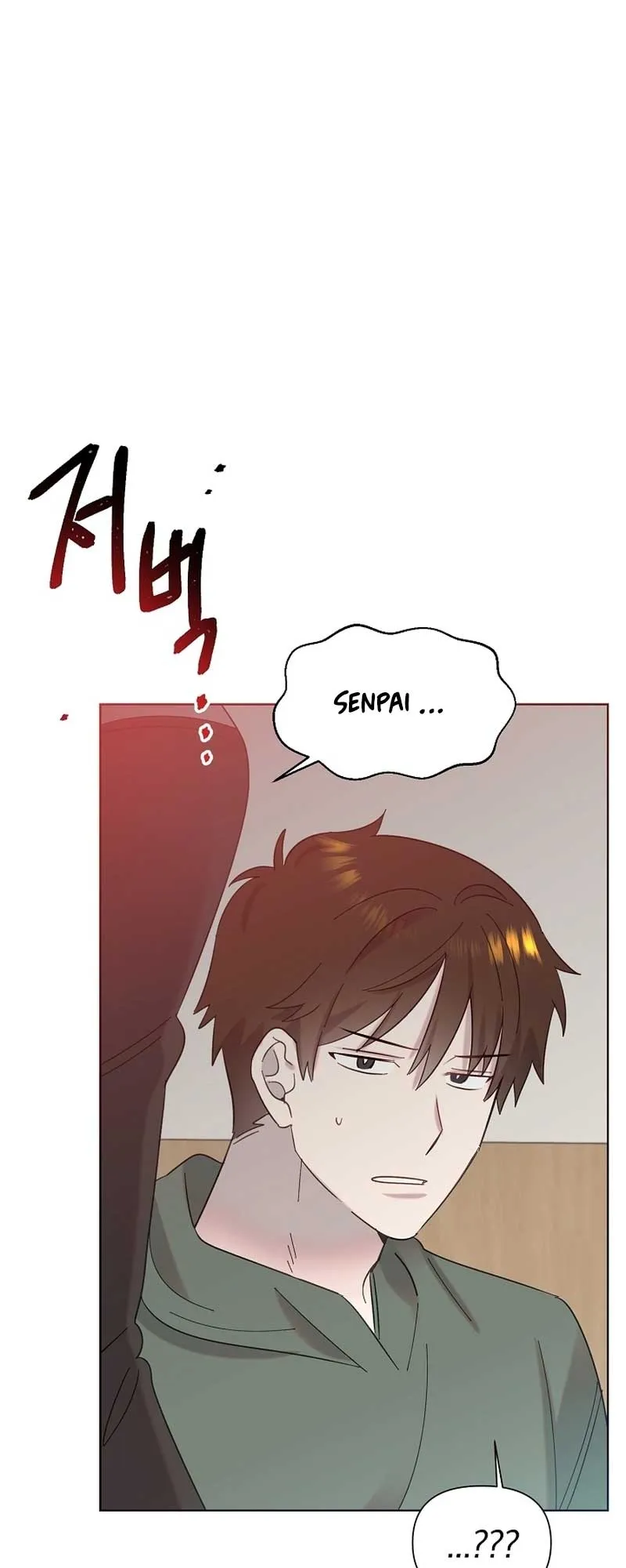 My Brother and His Gift - chapter-26 - Page 9