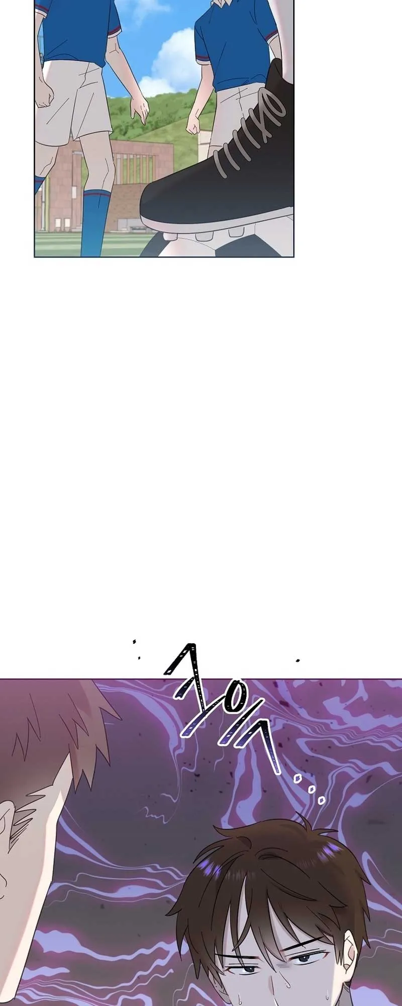 My Brother and His Gift - chapter-27 - Page 25
