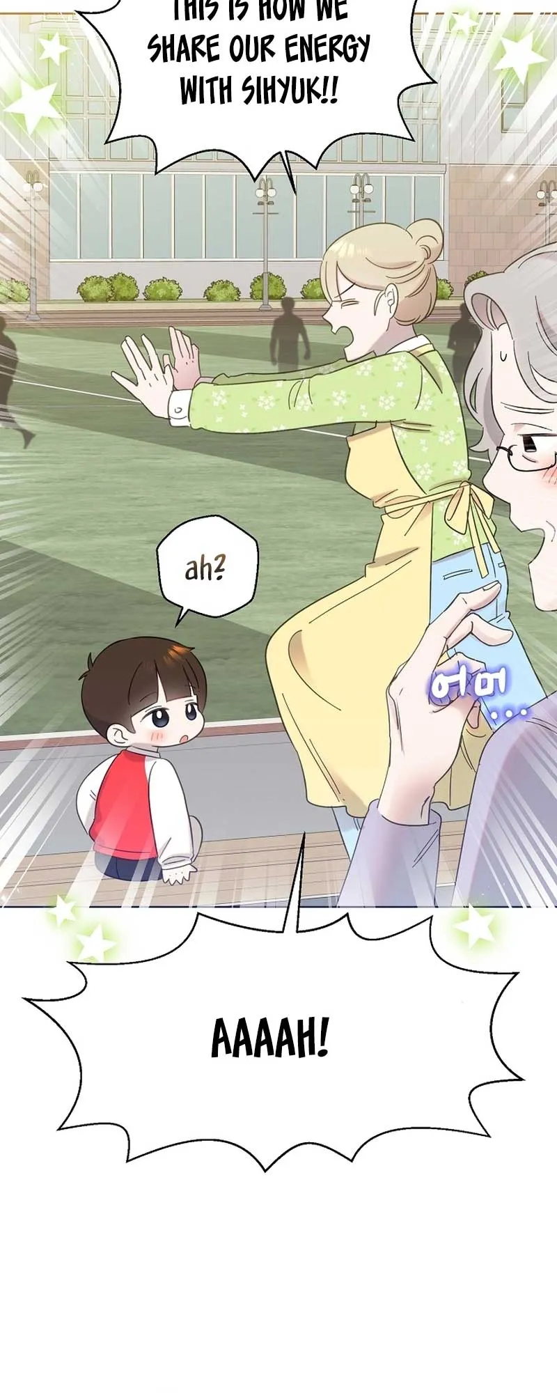 My Brother and His Gift - chapter-27 - Page 29
