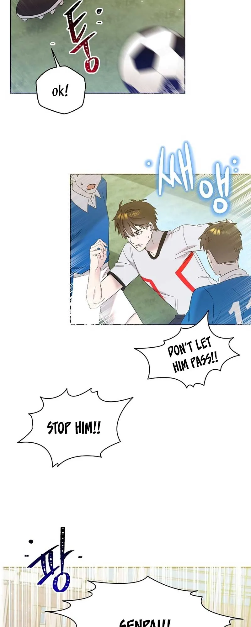 My Brother and His Gift - chapter-27 - Page 34