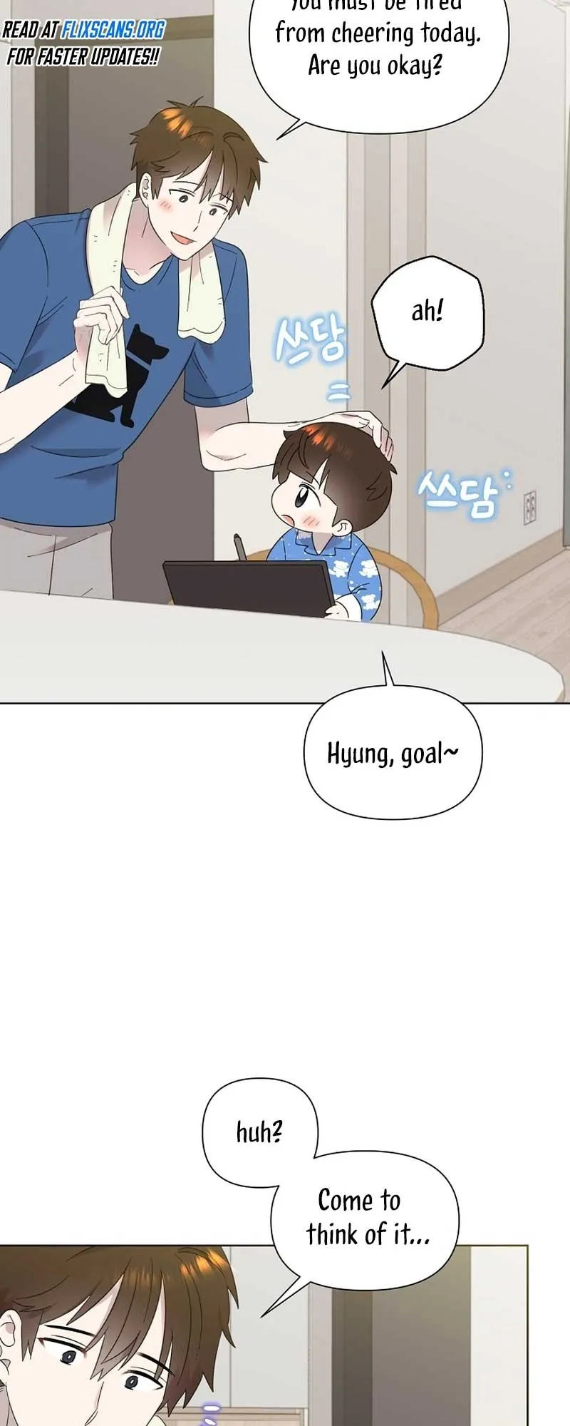 My Brother and His Gift - chapter-27 - Page 47