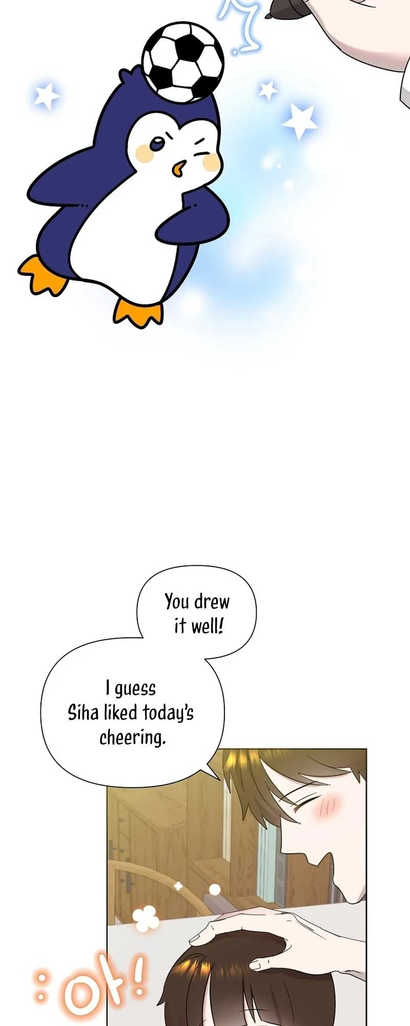 My Brother and His Gift - chapter-27 - Page 49