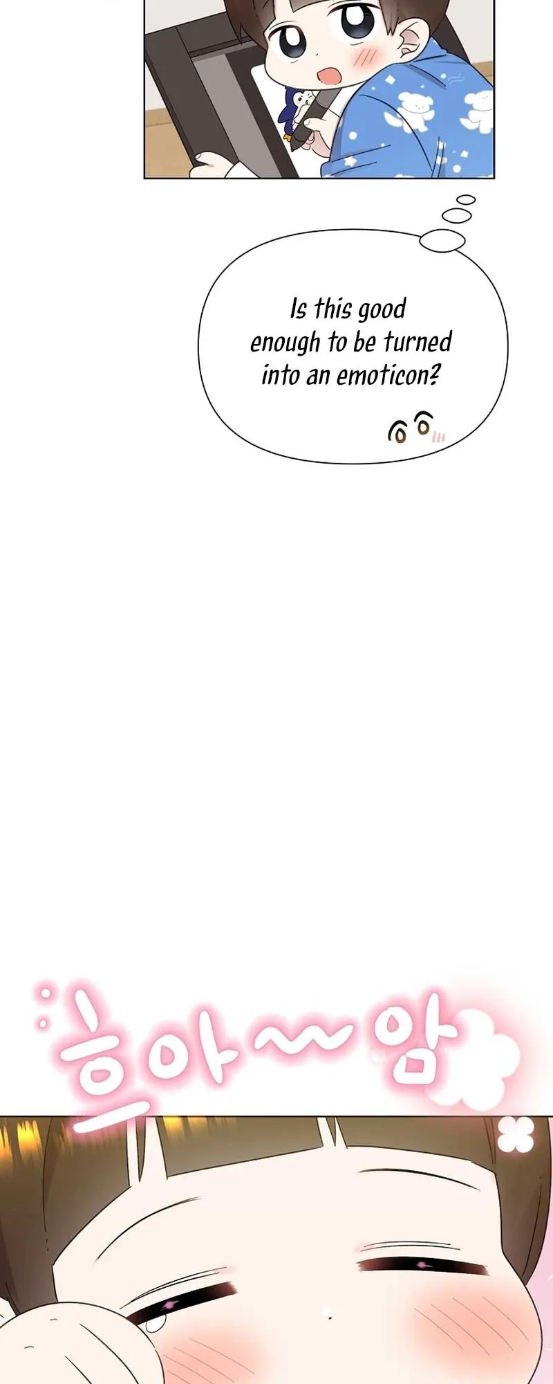 My Brother and His Gift - chapter-27 - Page 50