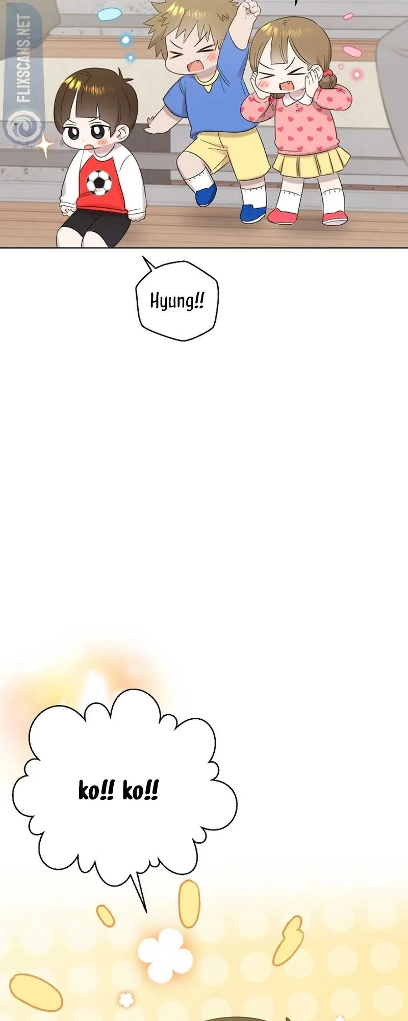 My Brother and His Gift - chapter-27 - Page 9