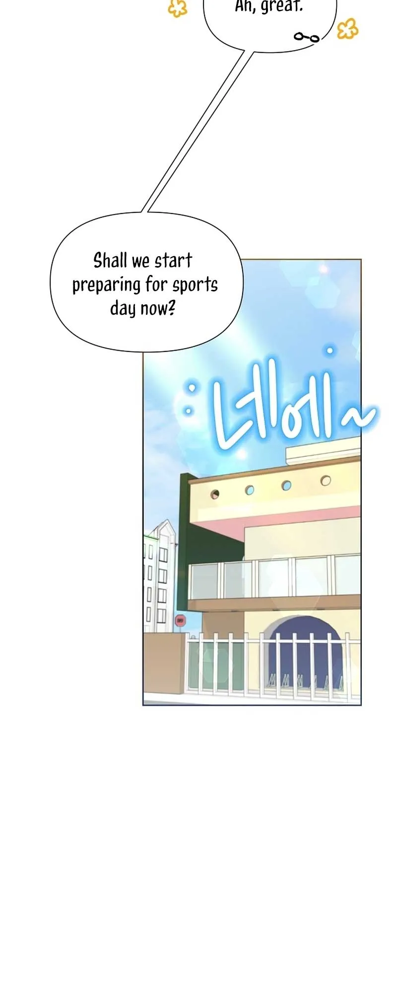 My Brother and His Gift - chapter-28 - Page 10