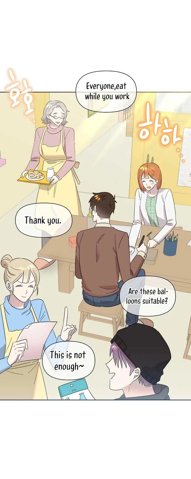 My Brother and His Gift - chapter-28 - Page 11
