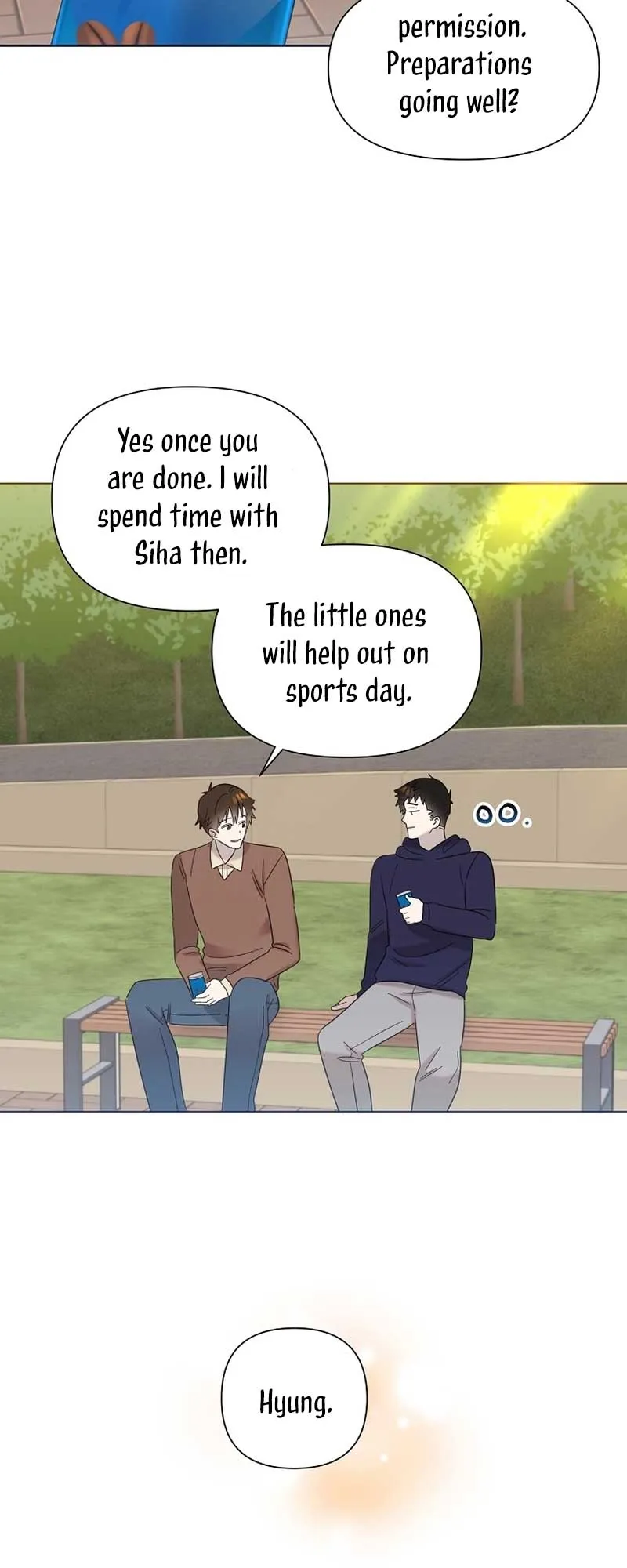 My Brother and His Gift - chapter-28 - Page 14