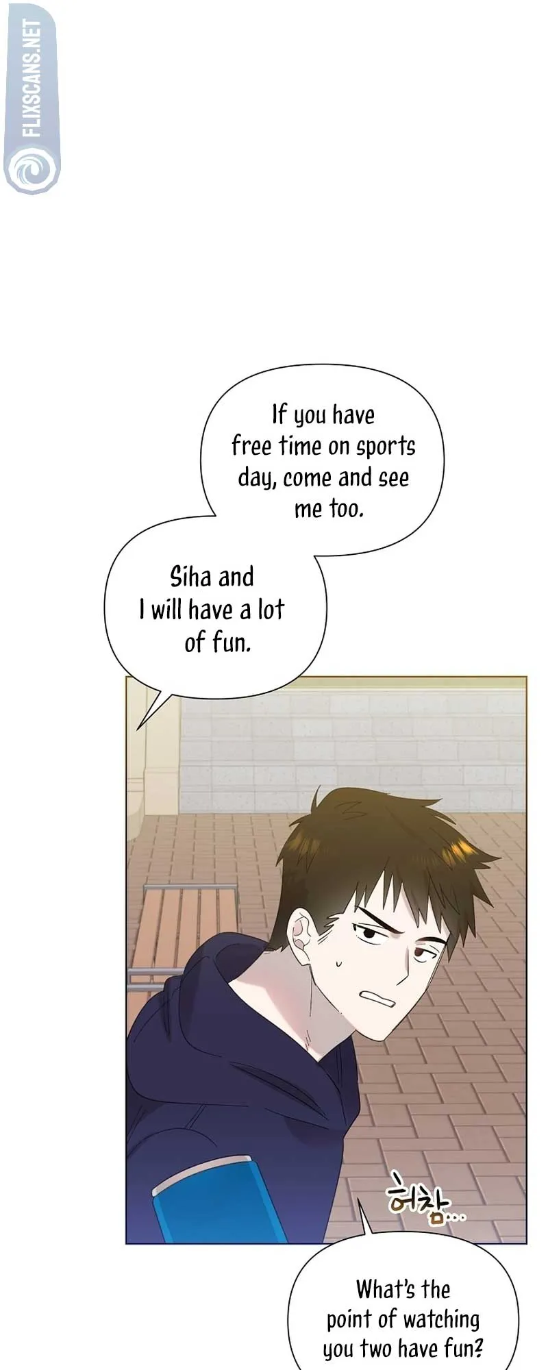 My Brother and His Gift - chapter-28 - Page 15