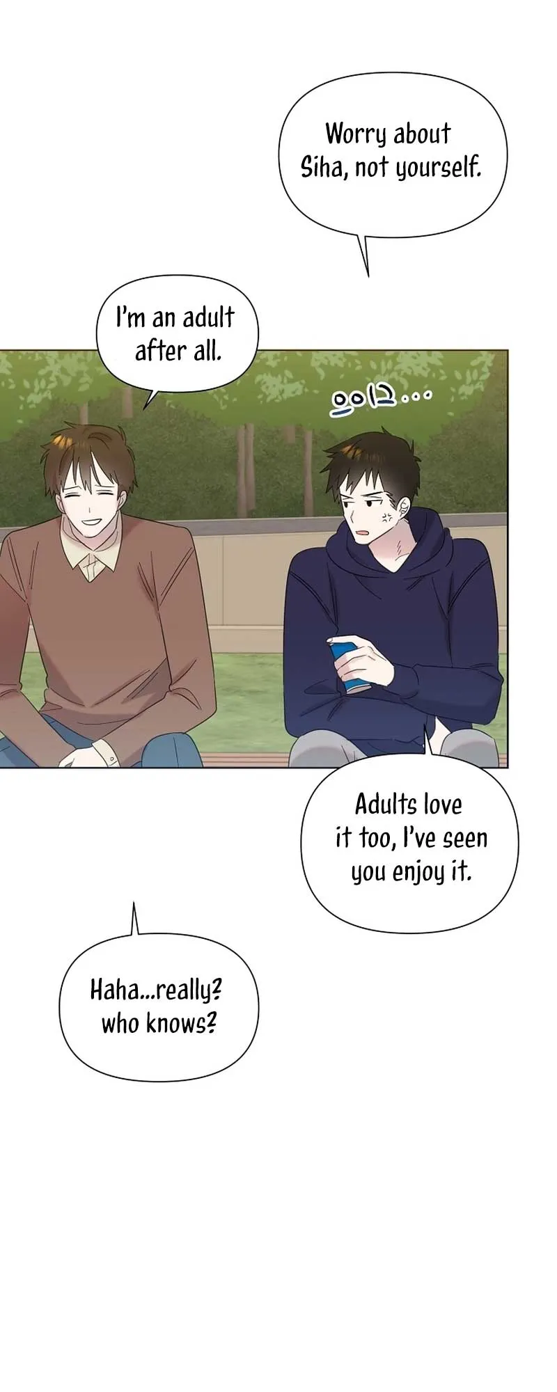 My Brother and His Gift - chapter-28 - Page 18