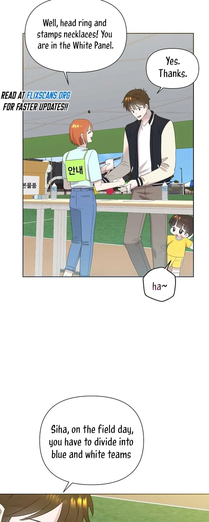 My Brother and His Gift - chapter-28 - Page 35