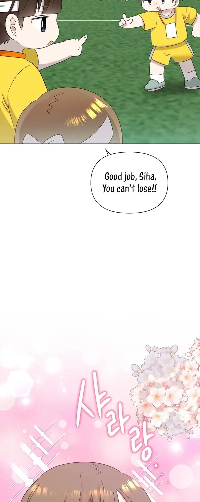 My Brother and His Gift - chapter-28 - Page 45