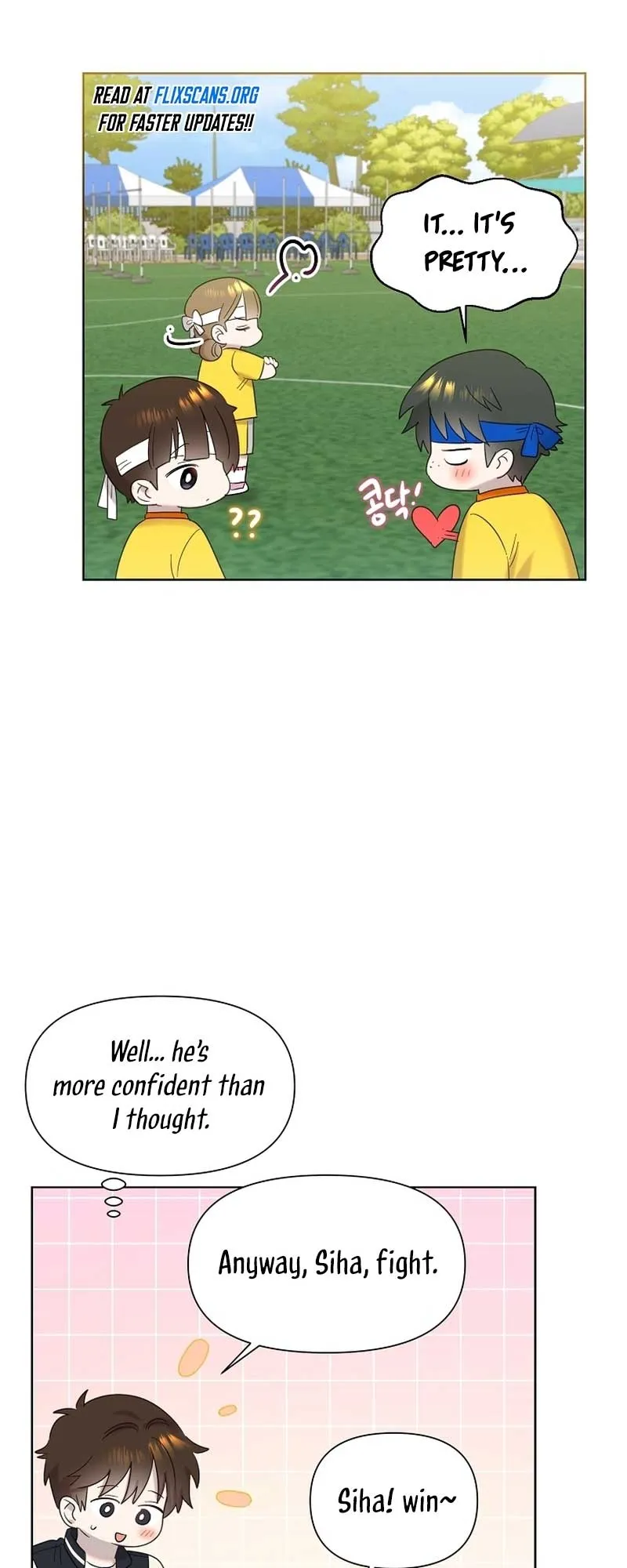 My Brother and His Gift - chapter-28 - Page 47