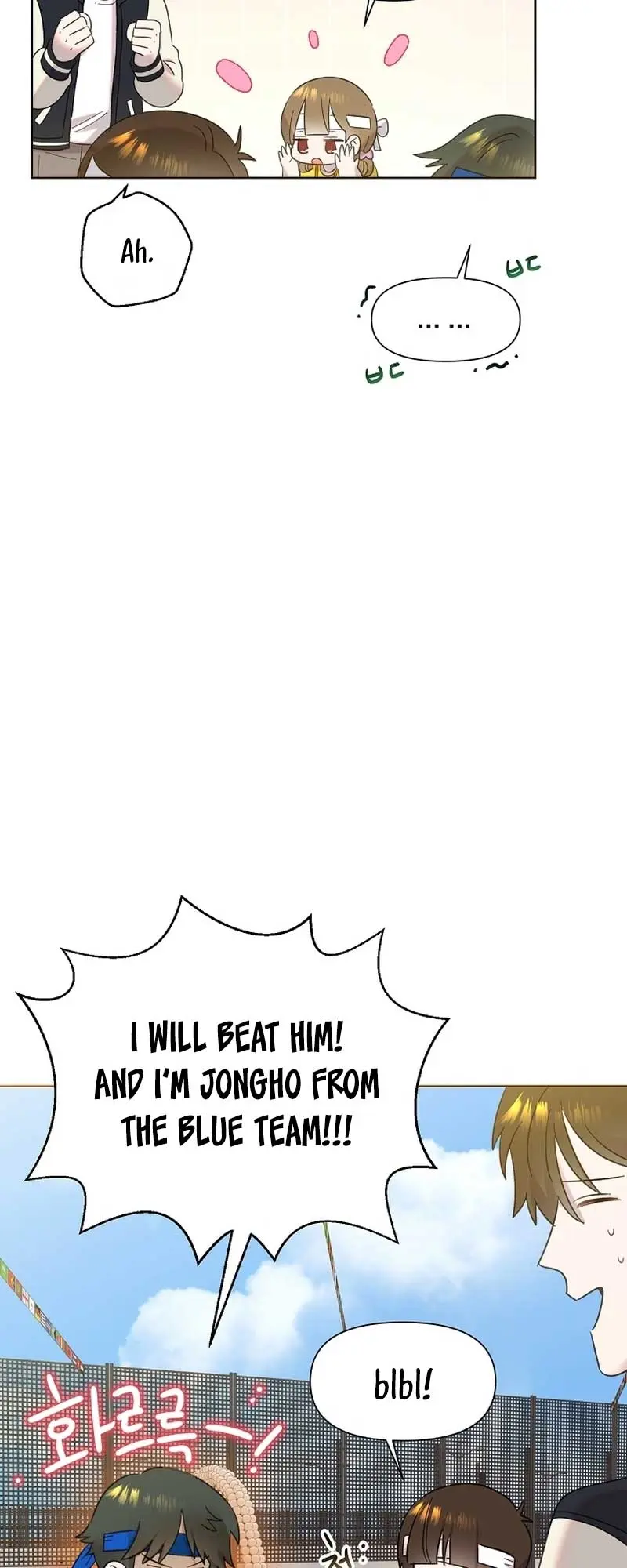 My Brother and His Gift - chapter-28 - Page 48