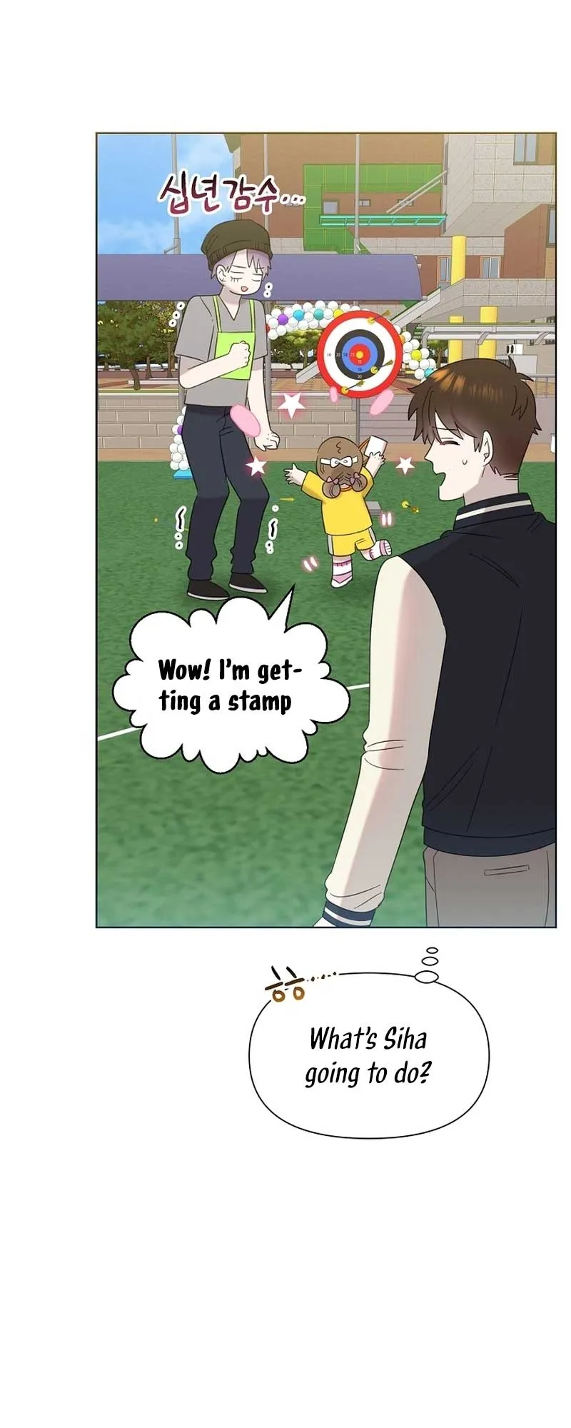 My Brother and His Gift - chapter-28 - Page 53