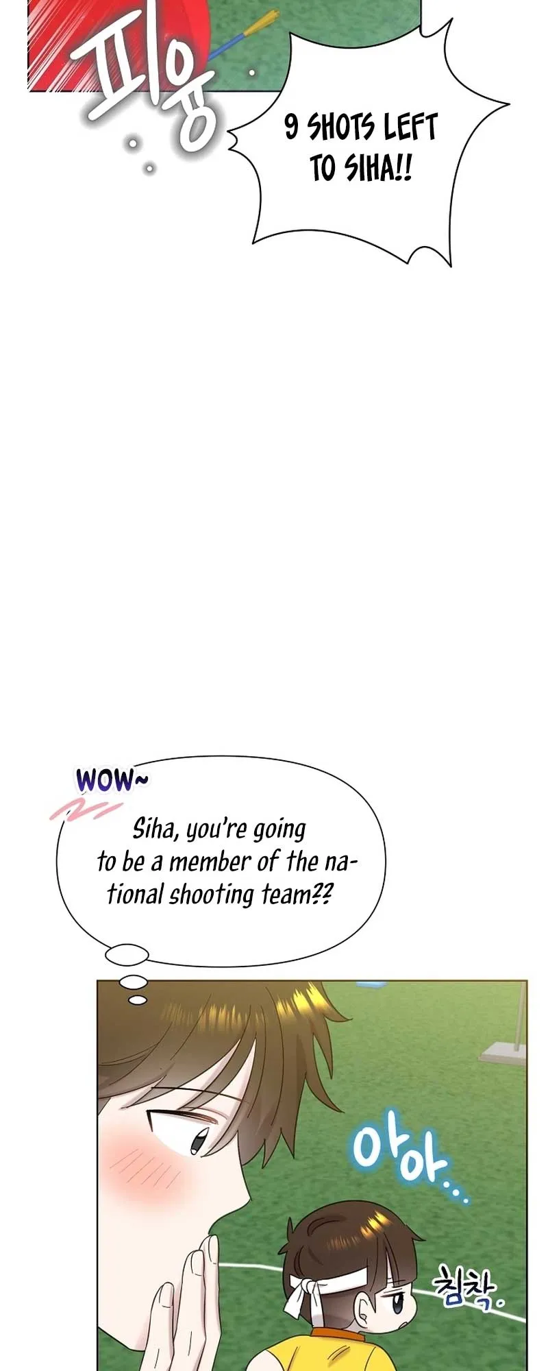 My Brother and His Gift - chapter-28 - Page 58