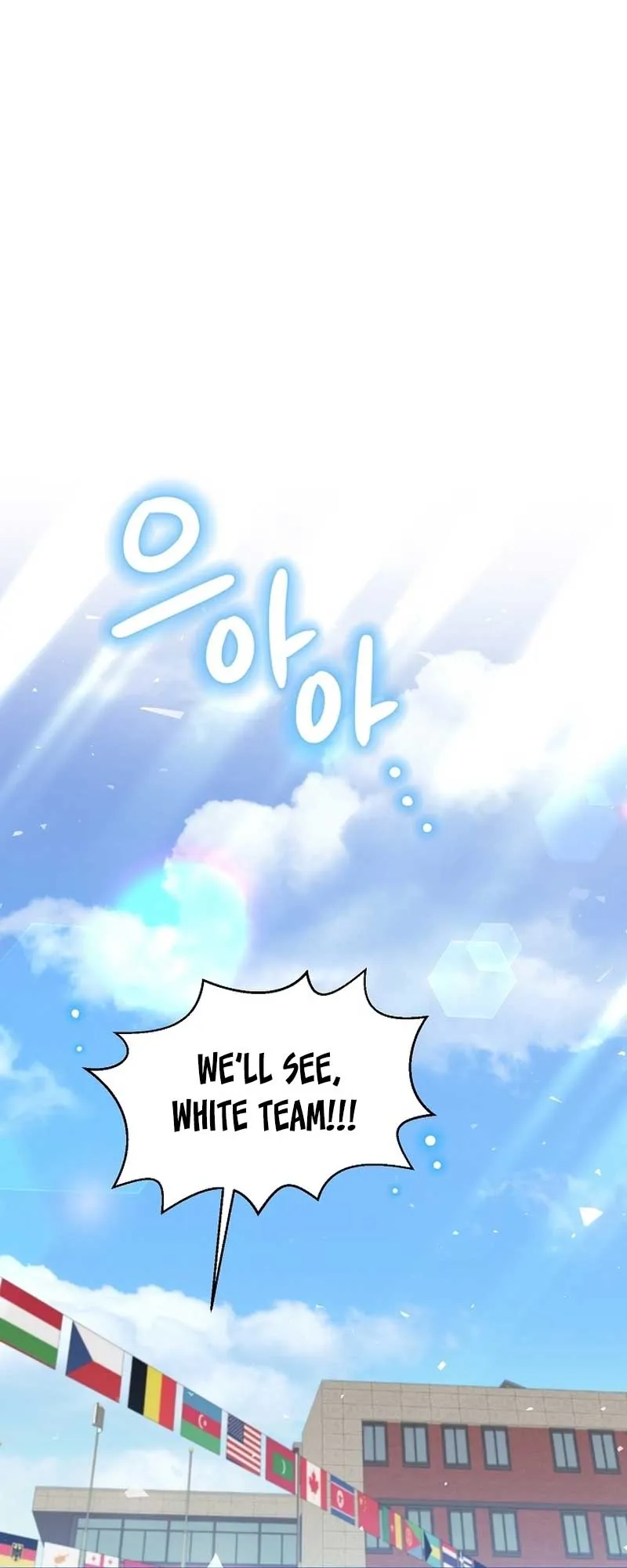 My Brother and His Gift - chapter-28 - Page 65