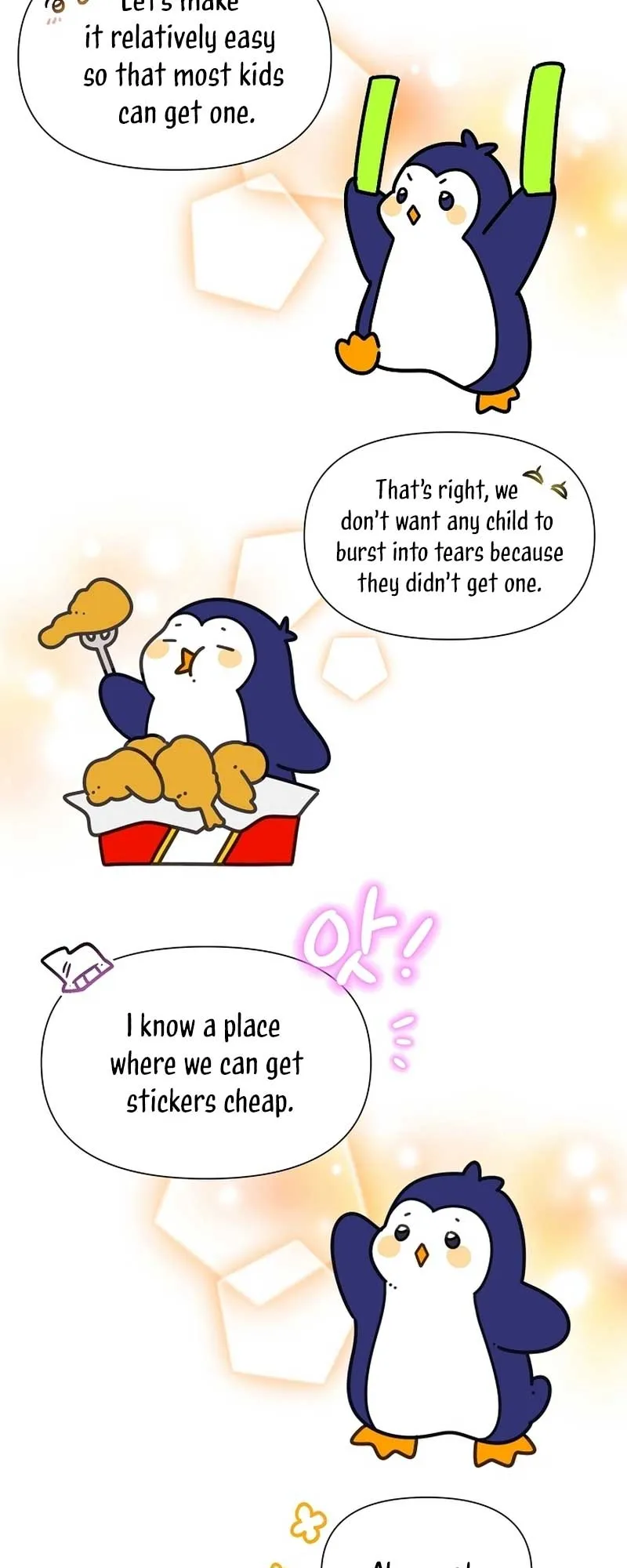 My Brother and His Gift - chapter-28 - Page 9