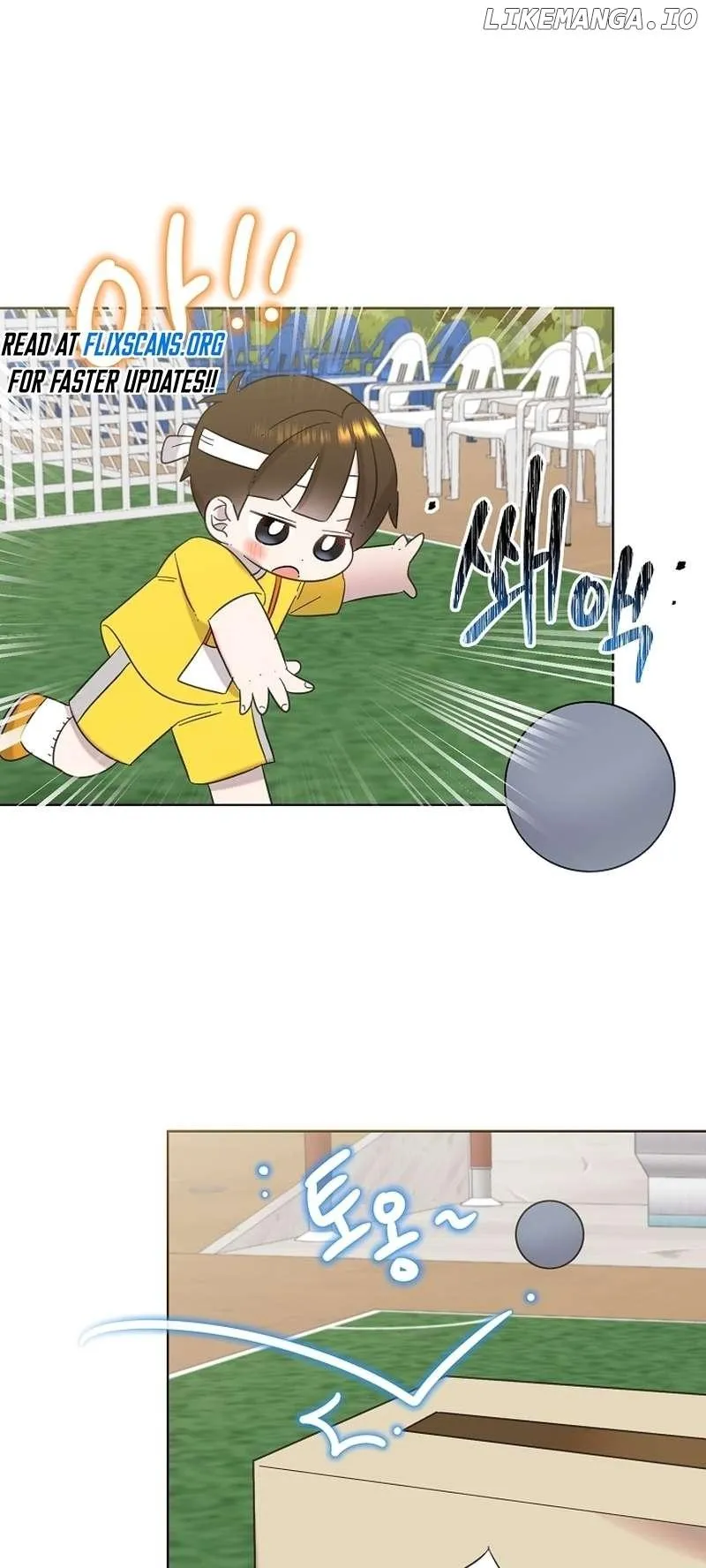 My Brother and His Gift - chapter-29 - Page 10