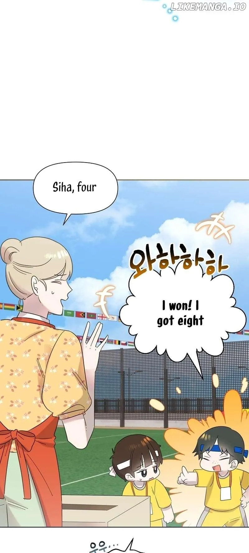 My Brother and His Gift - chapter-29 - Page 12